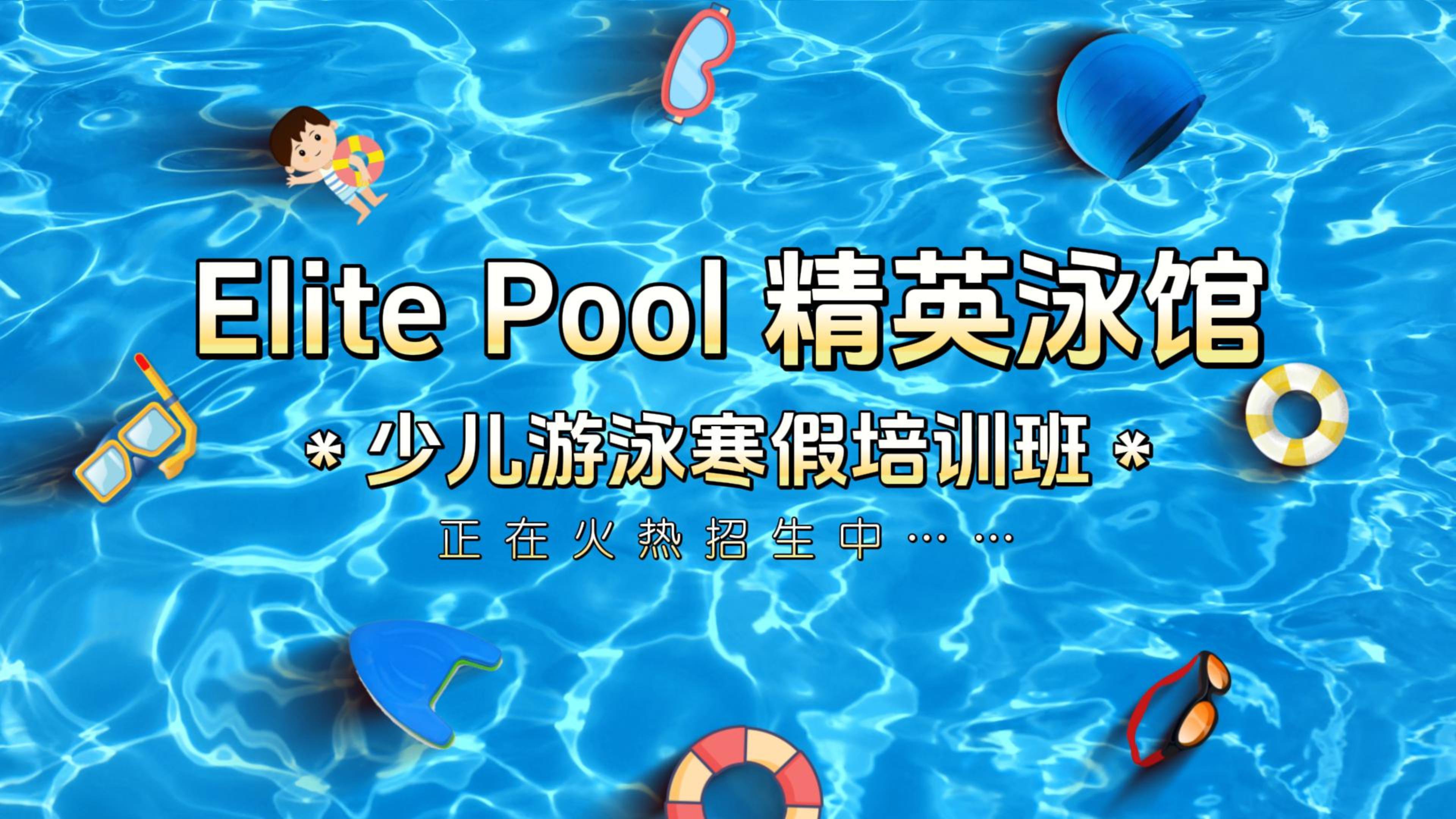 冰球突破-冰球电游豪华版_MG冰球游戏