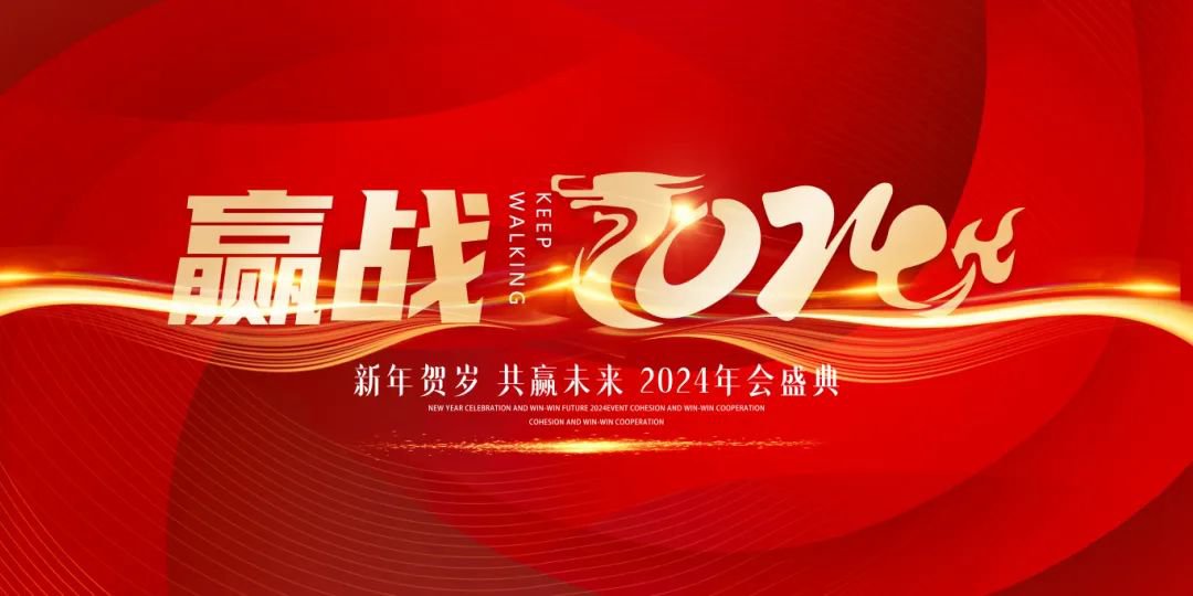 1-240129101152H1 冰球突破-冰球电游豪华版_MG冰球游戏