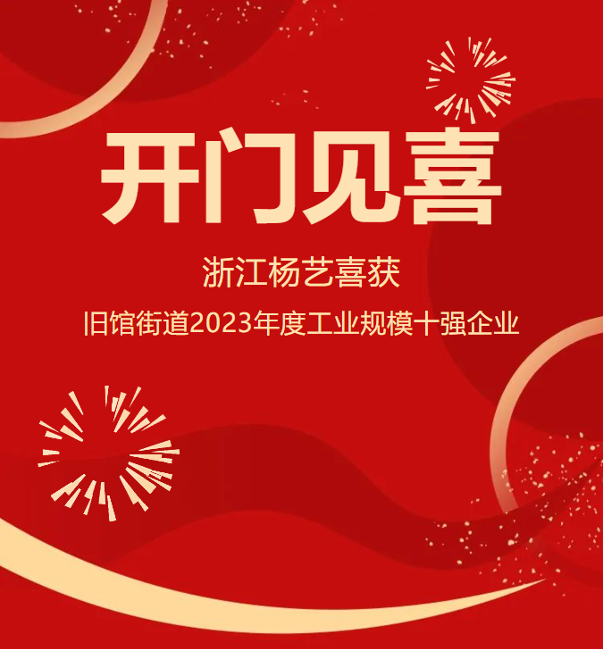 1-240226094321B4 冰球突破-冰球电游豪华版_MG冰球游戏