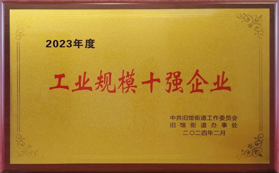 1-240226094PUB 冰球突破-冰球电游豪华版_MG冰球游戏